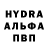 Метадон кристалл tertito