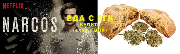 амф Ростов
