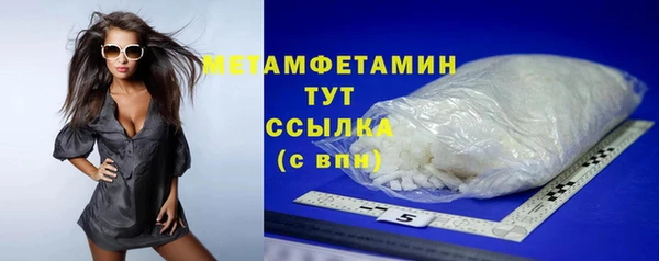 амф Ростов