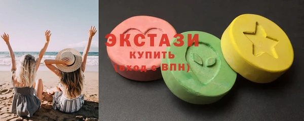 мефедрон VHQ Аркадак