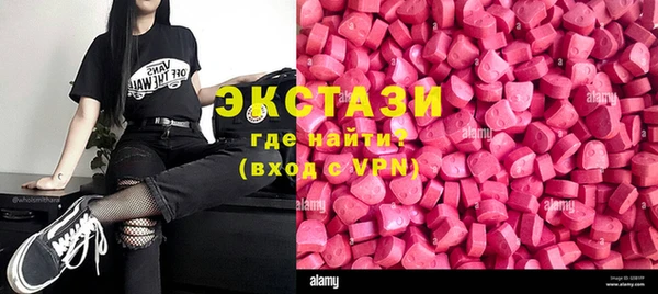 мефедрон VHQ Аркадак