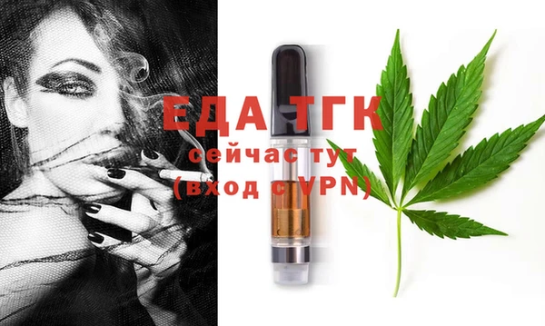 амф Ростов