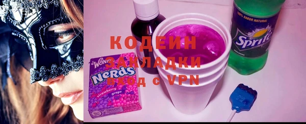 амф Ростов